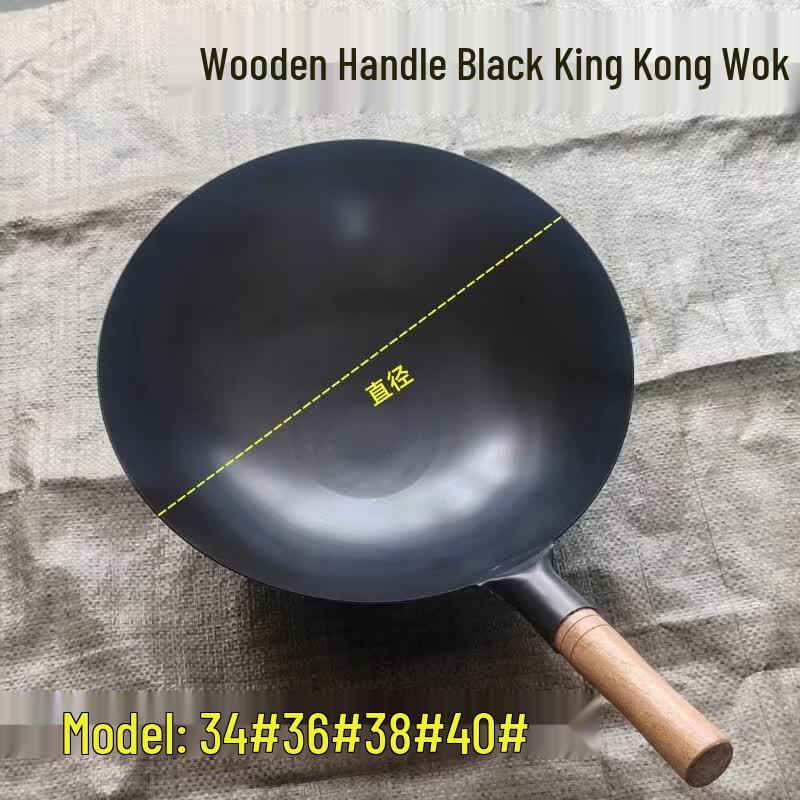 

Diruien Traditional Pre-seasoned Iron Wok