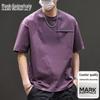 Mark Fairwhale Men's Summer Cool Short Sleeve T-Shirt