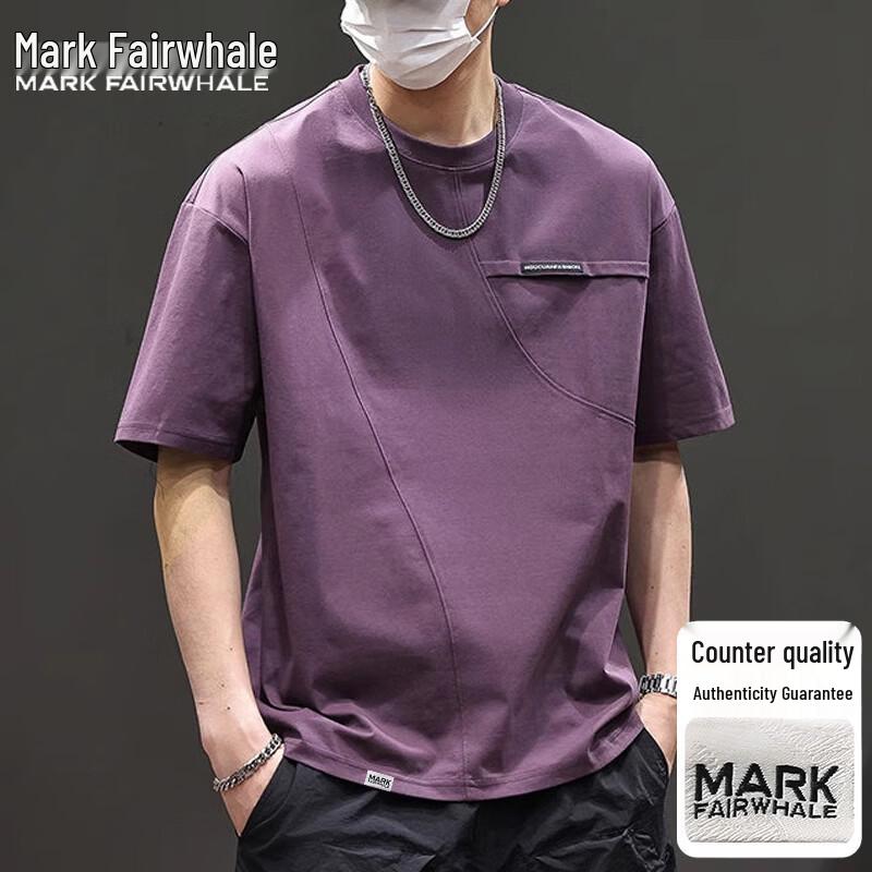 Mark Fairwhale Men's Summer Cool Short Sleeve T-Shirt