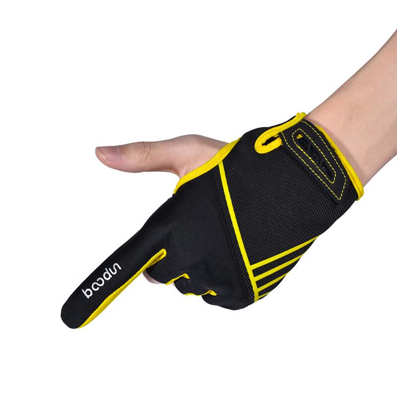 Maiceyi Fingerless Sport & Fitness Gloves