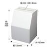 Multi Box White with Key CR58001 CREW'S (Cruise)