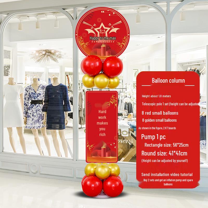 May Day Labor Day Balloon Décor for Malls, Stores, Business Halls, and School Events