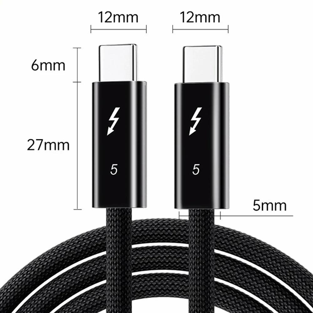 80Gbps Thunder-bolt 5 Data Cable 240W 16K Compatible with Thunder-bolt 4 USB4 Full-featured Transmission Fast Charging Type-C 1m чёрный