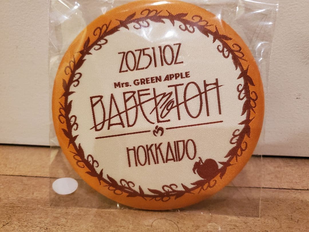 

[USED] Mrs. GREEN Mrs. Babel RingoJam Sapporo Day 2 Can Badge