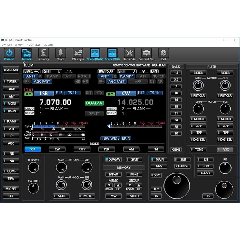 

RS-BA1 Version 2 Icom IP Remote Control Software
