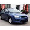 Sunroof Window Rubber Seal Shell for Ford Focus 2005-2006 Roof Glass Protective Rubber Seal Weatherstrip Shell XS41A502K67AA