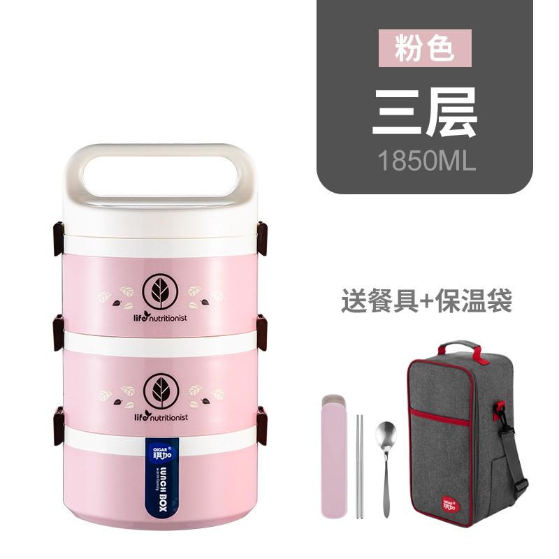 Mikrowellengeeignete mehrschichtige Lunchbox für Erwachsene und Studenten, auslaufsicher, isolierter Bento-Behälter mit Besteck, 2-5 Schichten
