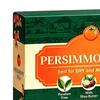 Persimmon Extract Natural Oil Deodorant Bar with Olive Soap & Shea Butter