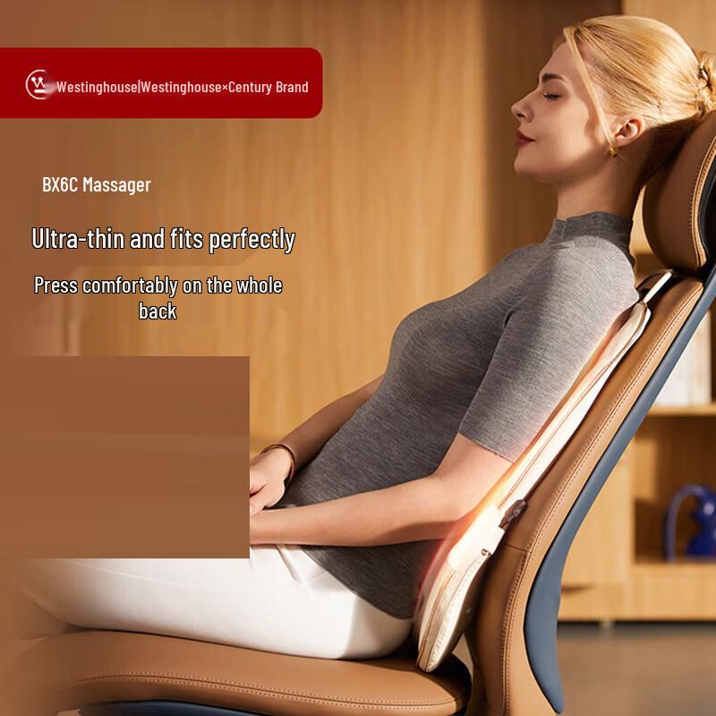 Westinghouse Lumbar & Back Massager CN plug (adapter included)