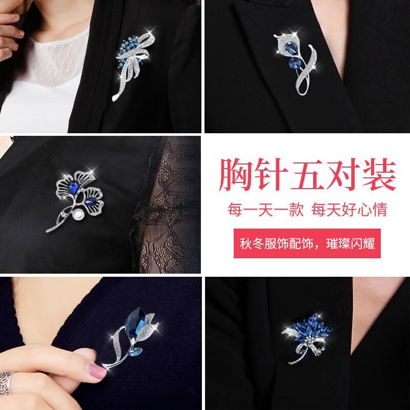 Elegant Floral Brooch Set Women Lightweight Luxury Pin Collection Stylish Accessory Office Date Night Gift