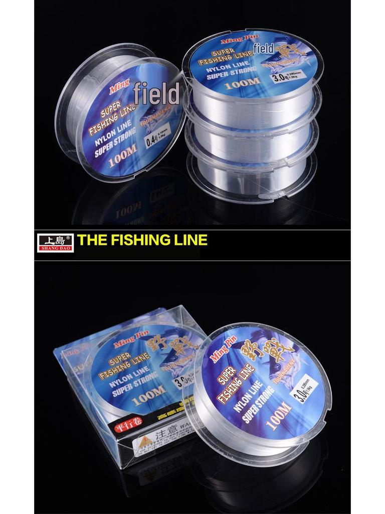 Fluorocarbon Fishing Line for Lake and Reservoir - Long Cast, Durable Fluorocarbon Leader for Wild and Taiwan Fishing