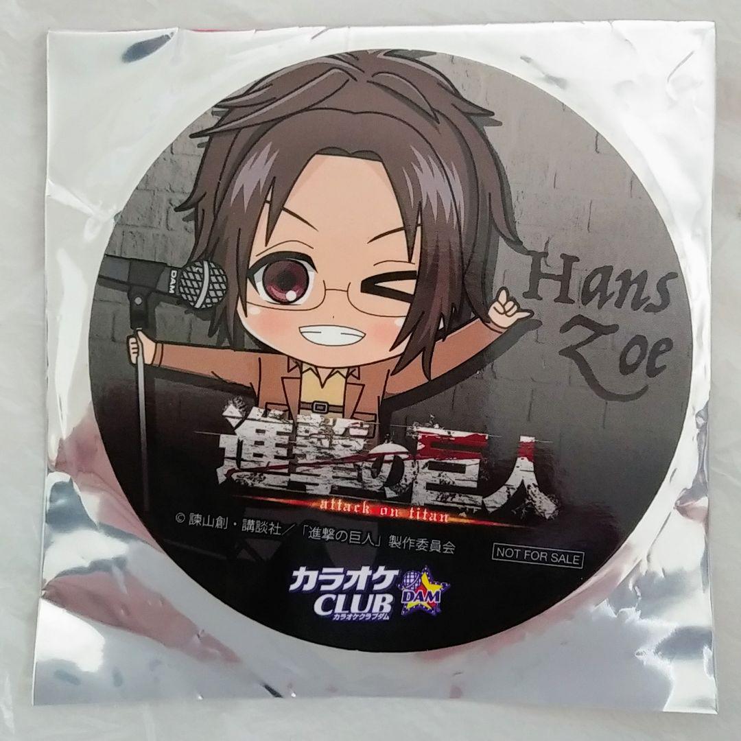 

[USED] Attack on Titan Hange Coaster Blind Random Rare