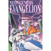 Neon Genesis Evangelion, Vol. 1