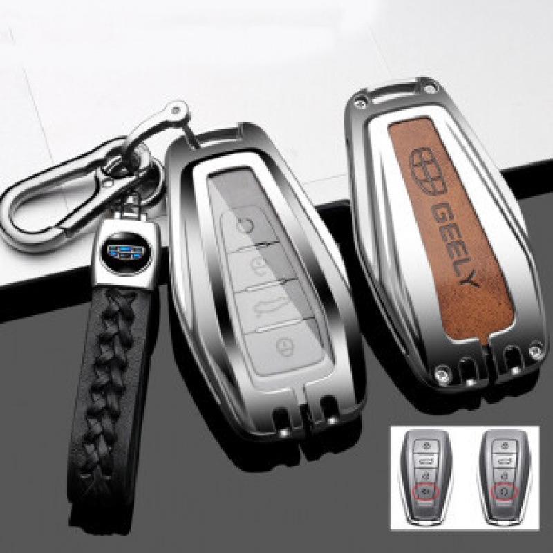 Vision Key Binrui X3GL & Xindi Borui Geely Car Accessories for Boyue, Xingrui, Haoyue, XX6, & Binyue Models.