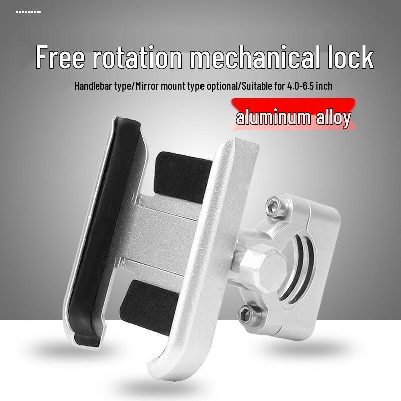 Aluminum Alloy Shockproof Motorcycle & Bicycle Phone Holder