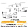 Für HAVAL H9 2024 2025 TPU Auto Innenfolie Transparent Control GPS-Bildschirm Fensterheber Kratzschutz Aufkleber PPF
