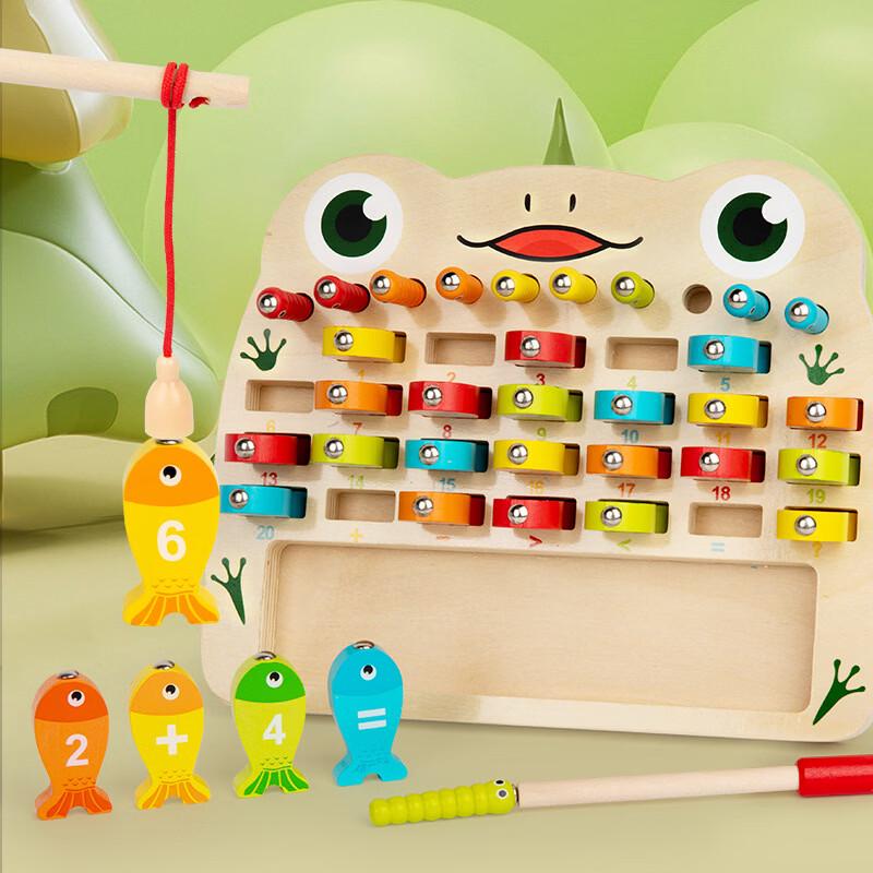 Kids' Wooden Alphabet Fishing Math Toy