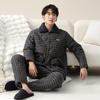 Pajamas Men'S Winter Three-Layer Pure Cotton Padded Thickened Fleece Warm Winter Coral Fleece Large Size Loungewear Set
