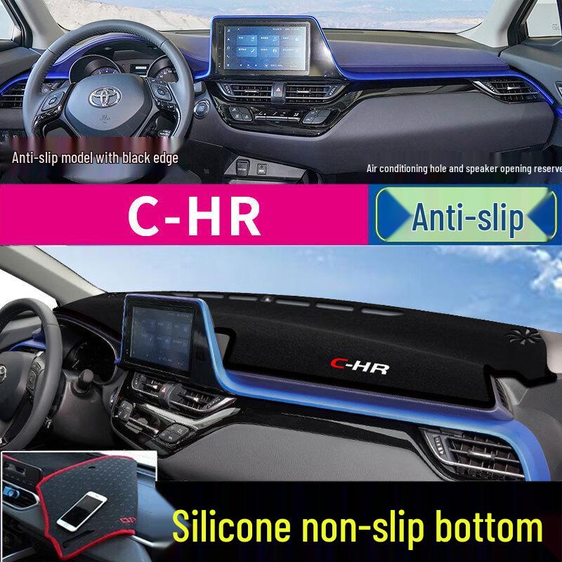 Toyota BZ3/BZ4, Corolla, CHR, RAV4, Wildlander, Frontlander Sun Protection & Heat Insulation Mat for Center Console
