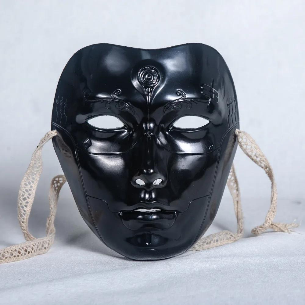 Maskenball Cyberpunk Maske Männlich Schön Partyzubehör Antiker Stil Gesichtsmaske Hanfu Kostümzubehör Anime Cosplay Requisiten