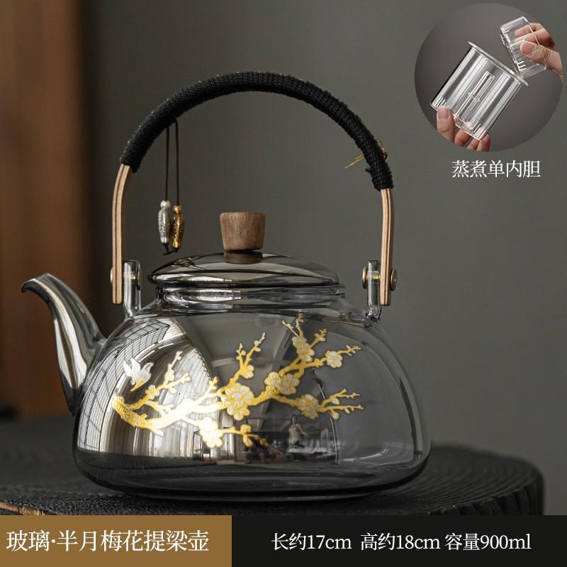 Glass Teapot Beam Kettle Household Electric Pottery Stove Tea Pot Cooking and Steaming Dual Purpose Tea Kettle Tea Infuser