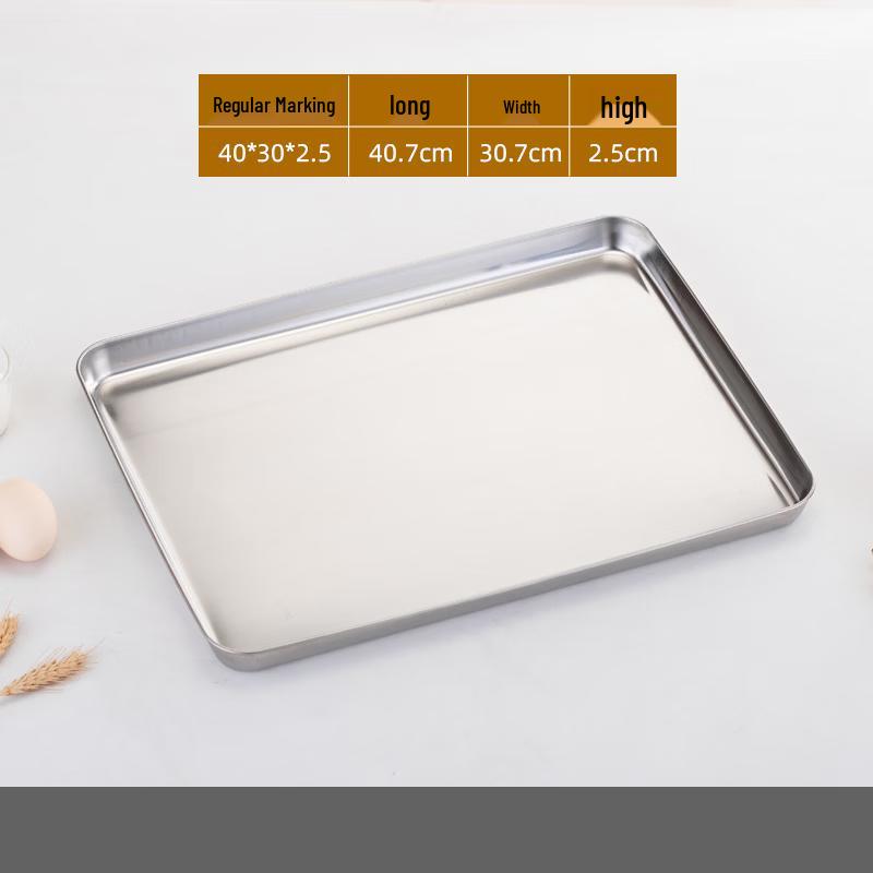 ZISIZ Stainless Steel Multi-Purpose Compartment Serving Tray