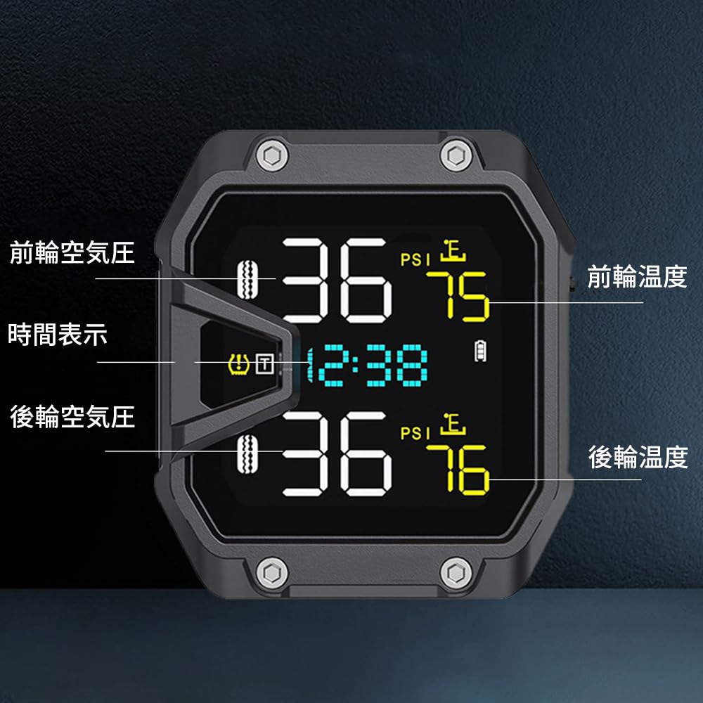 OBEST Tpms Air Pressure Sensor, Motorcycle, High Performance Chip, Pressure and Temperature Monitor, Port,