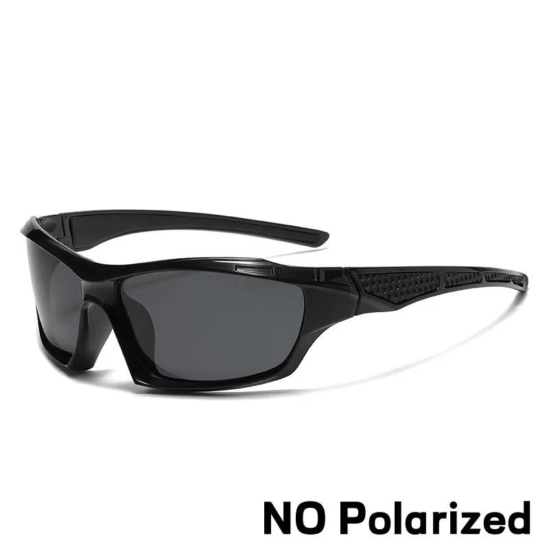 Outdoor Sports Riding Polarized Sunglasses Unisex Ultra Light Comfortable Trendy Avant-Garde Windproof Fishing Shades Glasses