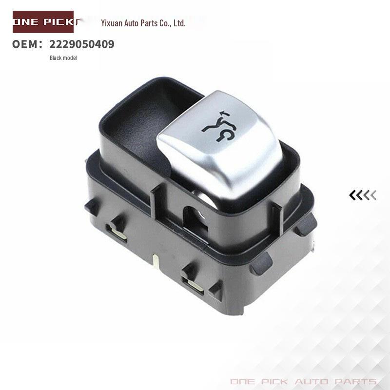 A2229050409 Tailgate Trunk Lid Lock Switch for Mercedes-Benz Cars чёрный