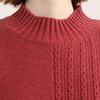 Yiliteng Women's Pure Wool Mock Neck Pullover Sweater
