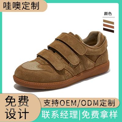 Přizpůsobené kožené retro malé bílé boty dámské na suchý zip boardové boty sportovní nejsou unavené a zvyšují výšku dámské boty