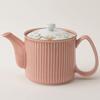 This lightweight teapot features a hand-painted floral lid, a 10cm diameter, and a 470ml capacity in a lovely pink. It includes a super-fine