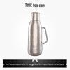 TAIC ZHENXIANG 1.6L Titanium Thermal Carafe