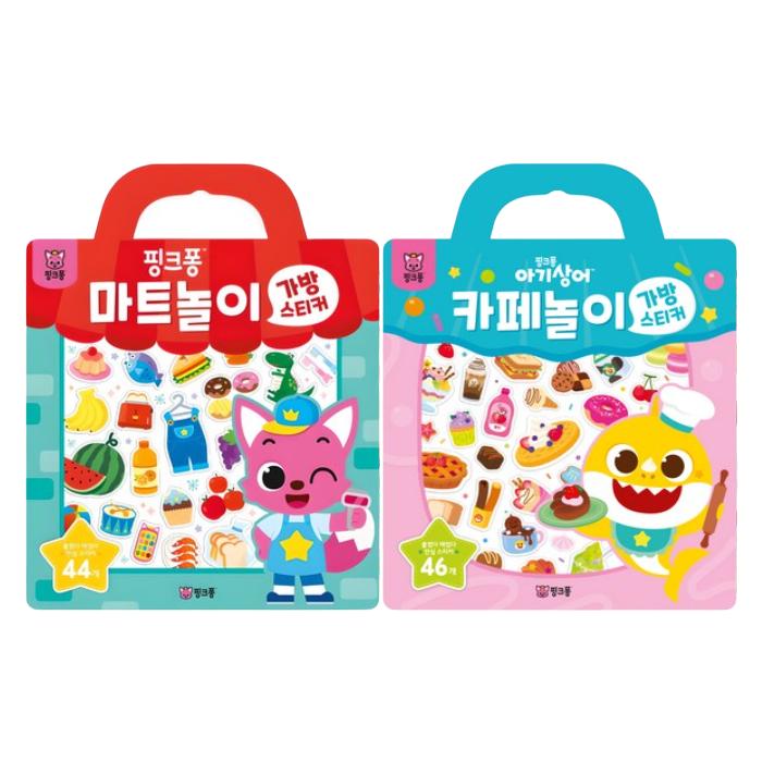Made in Korea, KC-Certified – Pinkfong Bag Sticker Set (Café Play / Market Play) 3 Options
