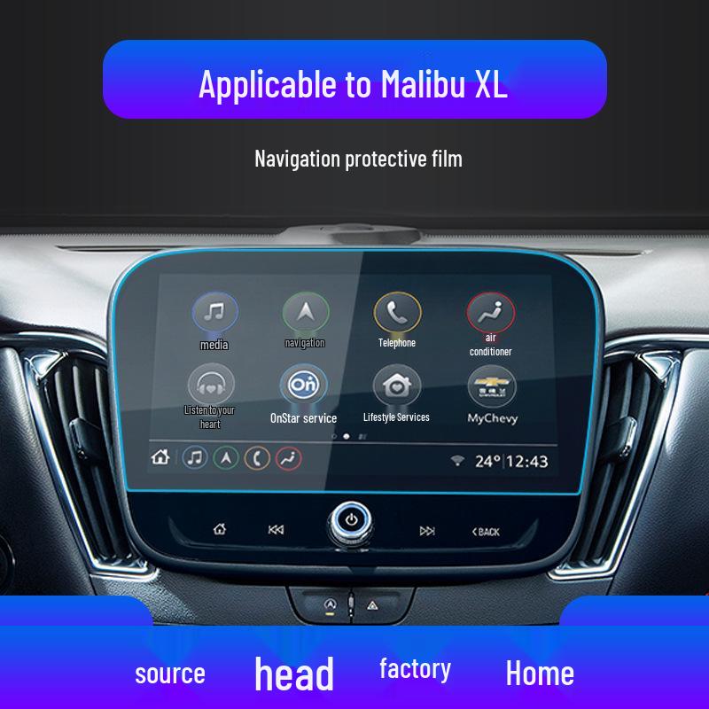Chevrolet Malibu, Blazer & Trailblazer Navigation & Console Protective Film Car Accessories