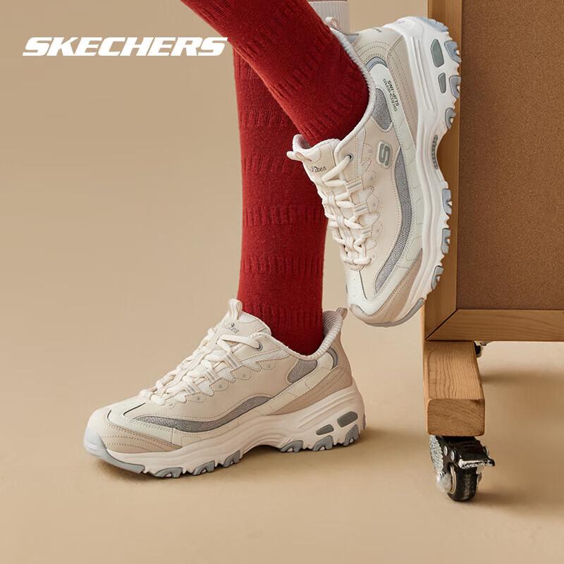 Skechers Women s Plush Lined Retro Platform Sneakers 8