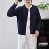 Autumn and Winter New Love Buckle Knitted Cardigan Round Neck Lazy Style Temperament Soft Waxy Sweater Jacket Women