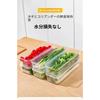 Set of 6 Vegetable Storage Containers | Refrigerator Storage for Radishes, Green Onions, and Cilantro | Airtight Transparent Boxes | Space-Saving, Sta