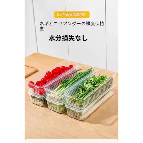 Set of 6 Vegetable Storage Containers | Refrigerator Storage for Radishes, Green Onions, and Cilantro | Airtight Transparent Boxes | Space-Saving, Sta