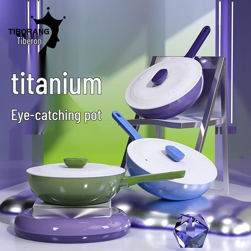 Diblang Non-Stick Titanium Wok