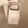 Pearl Bow Is Suitable for Apple 16 Mobile Phone Case IPhone17promax Film 14 Korean 11 Magnetic Bracket