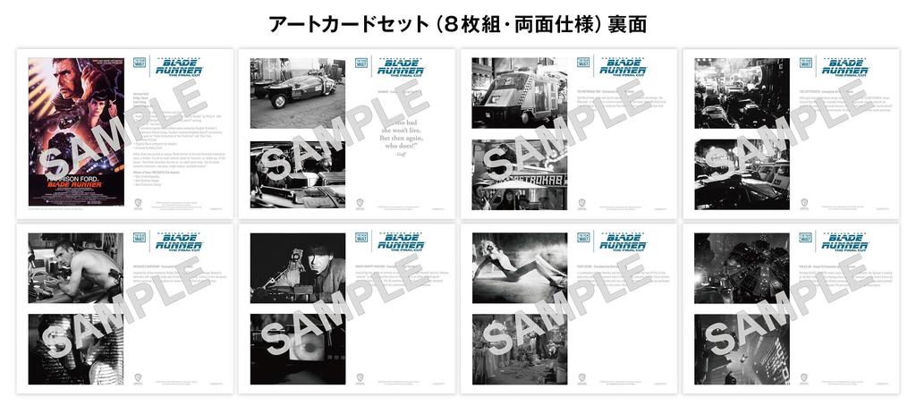 Blade The Film Vault Collection ULTRA HD Steelbook Edition Set with Deluxe Bonus ULTRA HD (Limited Edition) Runner (4K & Blu-ray Set) (4-Disc