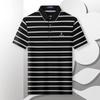 Polo da Uomo a Righe Business MONTAGUT 3004