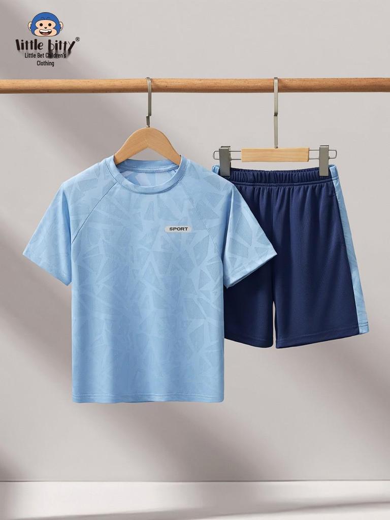 Boys' Ice-Touch Quick-Dry Sports Suit, Ages 2-5.