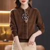Tops – Pullover e maglie a manica lunga