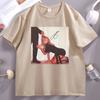 Sabrina Carpenter WOMEN Best Friend Tshirt Unisex WOMEN Casual Cotton Short Sleeve Round Neck T Shirt Loose Printed Unisex Clothes