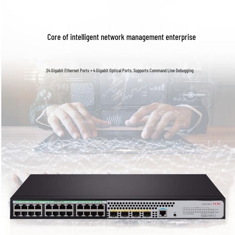 H3C S5120V3-28P-LI Enterprise Gigabit Network Switch
