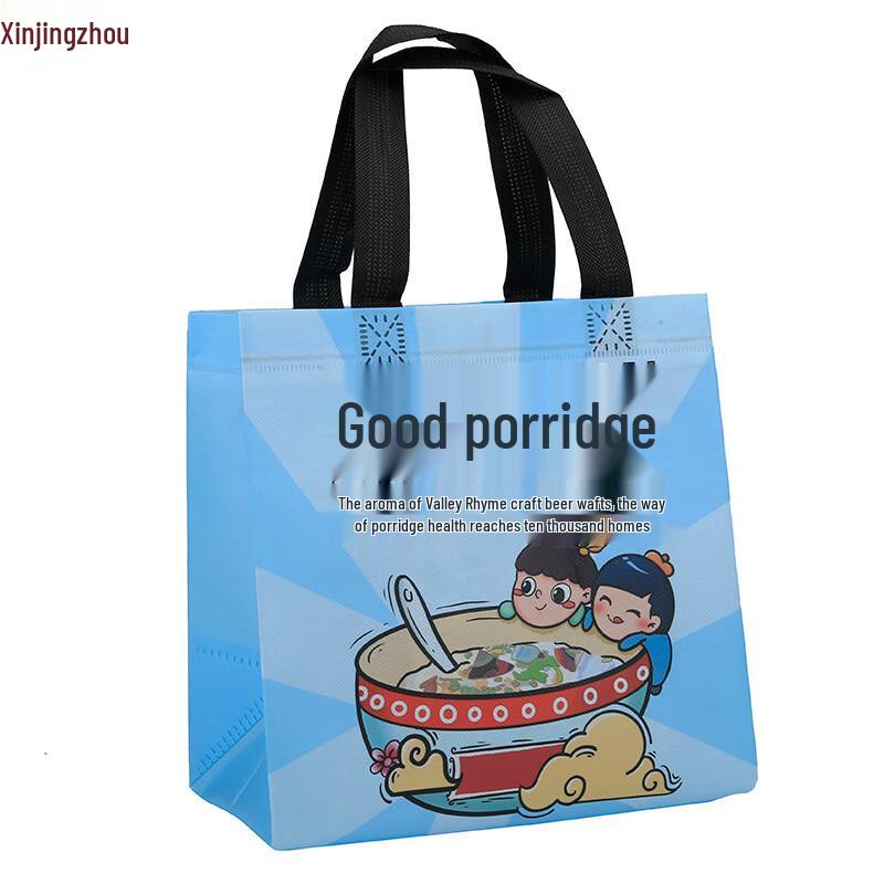 Laminated Non-Woven Eco-Friendly Takeaway Bags