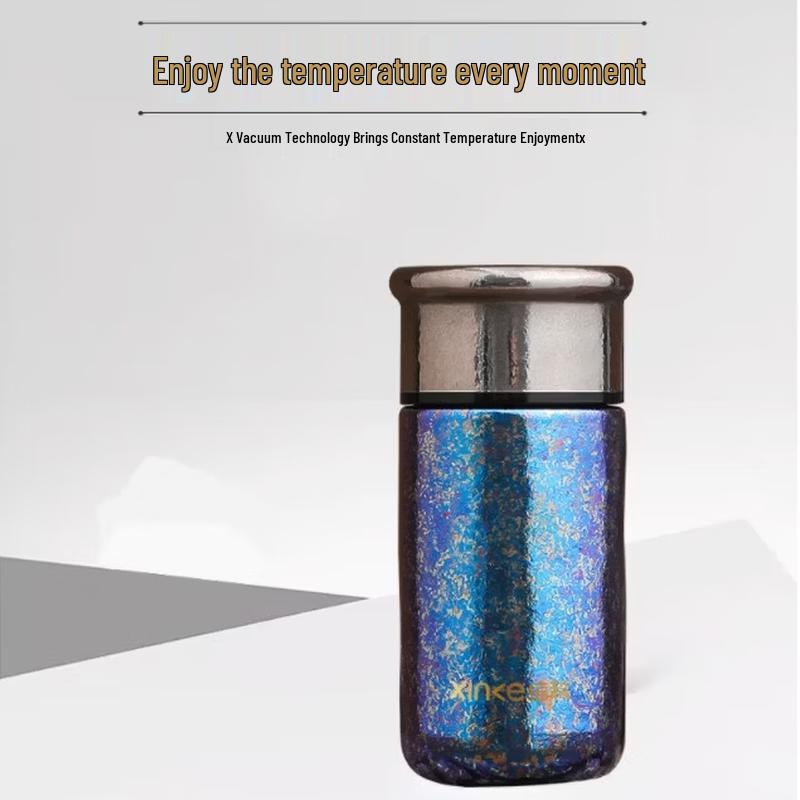 Xinke Starry Sky Titanium Pocket Vacuum Insulated Mug
