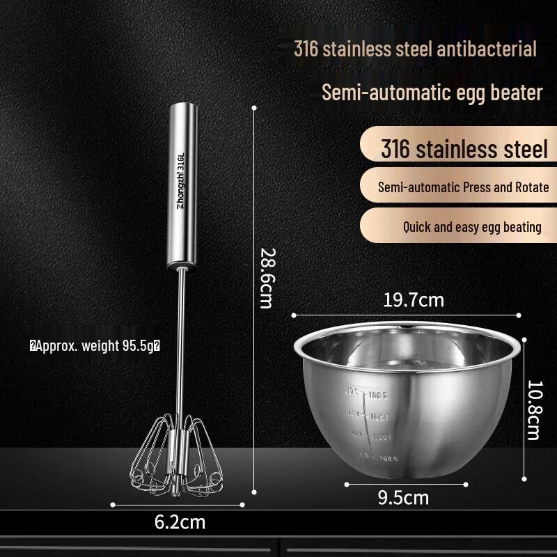 316 Stainless Steel Hand Press Semi-Automatic Egg Beater